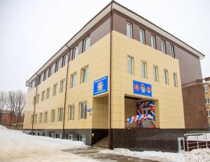 Юридический полицейский колледж, Новомосковский филиал