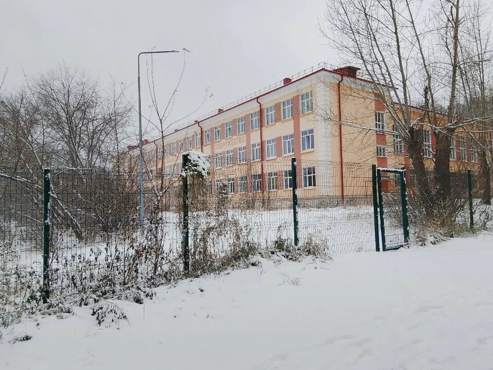 Колледж предпринимательства и социального управления филиал в г. Первоуральск