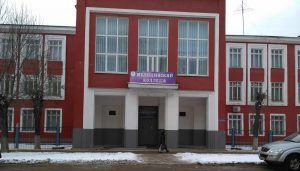 Московский областной медицинский колледж № 3