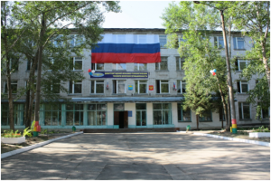 ОГБПОУ Димитровградский технико-экономический колледж