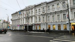 Московский международный колледж цифровых технологий Академия Топ филиал в г. Ярославль