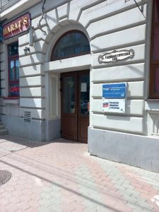 АНО ПОО Московский международный колледж цифровых технологий «Академия ТОП» филиал в г. Ростов-на Дону
