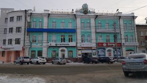 Академия Top, Московский международный колледж цифровых технологий филиал в г. Томск
