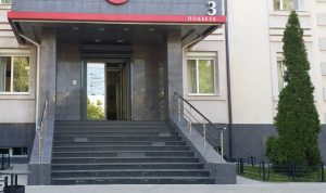 Университет Синергия в г. Самара