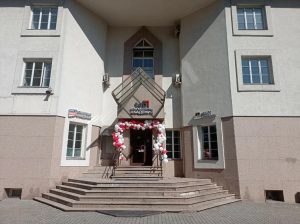 Московский международный колледж цифровых технологий академии Top филиал в г. Калининграде