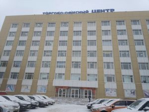 Академия Топ, Московский международный колледж цифровых технологий филиал в г. Киров
