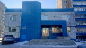 Академия Top, Магнитогорский филиал