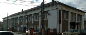 Московский международный колледж цифровых технологий, Череповецкий филиал