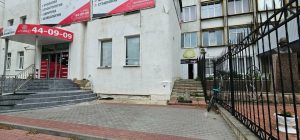 Top, Московский международный колледж информационных технологий филиал в г. Орёл