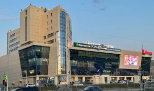 IT top, международный колледж цифровых технологий филиал в г. Нижневартовск