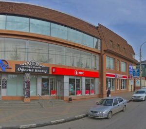 Московский международный колледж цифровых технологий Академия Топ, филиал в г. Шахты