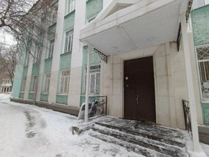 Московский международный колледж цифровых технологий Академия Топ филиал в г. Пермь