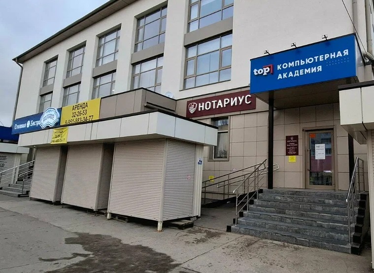 Московский международный колледж цифровых технологий Академия Топ филиал в г. Саратов