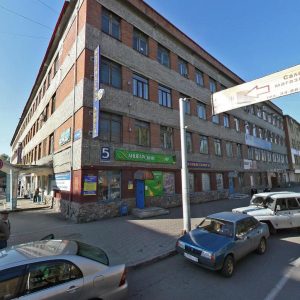 Академия Top, Московский международный колледж цифровых технологий филиал в г. Кемерово