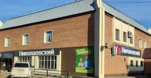 Академия TOP, Московский международный колледж цифровых технологий филиал в г. Аулан-Удэ
