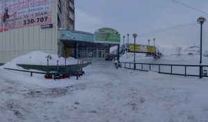 Московский международный колледж цифровых технологий Академия Топ, филиал в г. Петропавловск-Камчатский